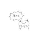 ねこまたさんの日常（個別スタンプ：20）