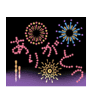 夏の熱中症予防に！（個別スタンプ：15）