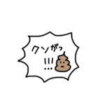 日常ふきだし手書きスタンプ（個別スタンプ：27）