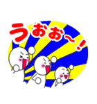 応援坊や★ポジティブ・シンプル★デカ文字（個別スタンプ：37）