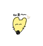 こころがまあるいきつね（個別スタンプ：5）