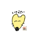 こころがまあるいきつね（個別スタンプ：10）