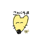 こころがまあるいきつね（個別スタンプ：16）