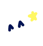 乱暴なすず本 恋愛⑤の3のひとこま①（個別スタンプ：2）