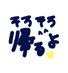 乱暴なすず本 恋愛⑤の3のひとこま①（個別スタンプ：15）