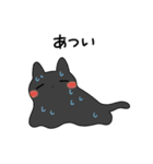 ゆるい黒猫スタンプ（夏）（個別スタンプ：5）