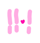乱暴なすず本 恋愛⑤の3のひとこま②（個別スタンプ：2）