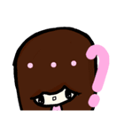 乱暴なすず本 恋愛⑤の3のひとこま②（個別スタンプ：12）