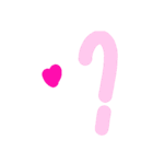 乱暴なすず本 恋愛⑤の3のひとこま②（個別スタンプ：16）