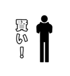 毎日ピクトグラム 称賛ver.（個別スタンプ：15）