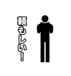毎日ピクトグラム 称賛ver.（個別スタンプ：22）