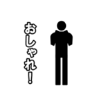 毎日ピクトグラム 称賛ver.（個別スタンプ：27）