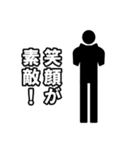 毎日ピクトグラム 称賛ver.（個別スタンプ：34）