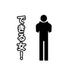 毎日ピクトグラム 称賛ver.（個別スタンプ：38）