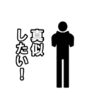 毎日ピクトグラム 称賛ver.（個別スタンプ：40）