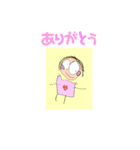 ふたごのイラスト（個別スタンプ：13）