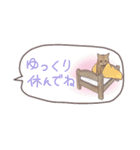 猫たちのリアルタッチ吹き出し（個別スタンプ：4）