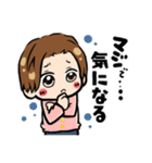 速水 亜蘭 NEW GENERATION GROUP（個別スタンプ：6）