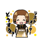 速水 亜蘭 NEW GENERATION GROUP（個別スタンプ：9）