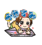 速水 亜蘭 NEW GENERATION GROUP（個別スタンプ：24）