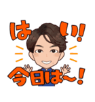 夜の獣医師ゆってぃー先生の獣医スタンプ（個別スタンプ：1）