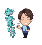 夜の獣医師ゆってぃー先生の獣医スタンプ（個別スタンプ：2）