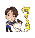 夜の獣医師ゆってぃー先生の獣医スタンプ（個別スタンプ：7）