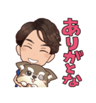 夜の獣医師ゆってぃー先生の獣医スタンプ（個別スタンプ：10）