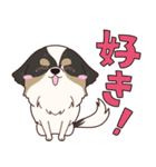 夜の獣医師ゆってぃー先生の獣医スタンプ（個別スタンプ：14）