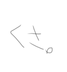 かいりきスタンプPOWERup（個別スタンプ：3）