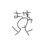 かいりきスタンプPOWERup（個別スタンプ：6）