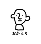 そのままくん（個別スタンプ：1）