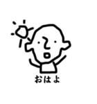 そのままくん（個別スタンプ：2）