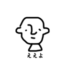 そのままくん（個別スタンプ：5）