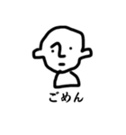 そのままくん（個別スタンプ：6）