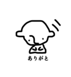 そのままくん（個別スタンプ：7）