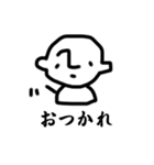 そのままくん（個別スタンプ：8）
