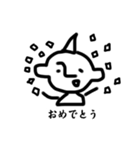 そのままくん（個別スタンプ：13）