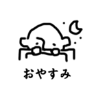そのままくん（個別スタンプ：16）
