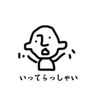 そのままくん（個別スタンプ：18）