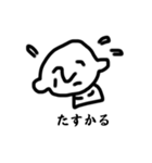 そのままくん（個別スタンプ：19）