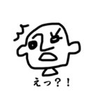 そのままくん（個別スタンプ：20）