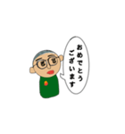 店員さんの挨拶スタンプ（個別スタンプ：7）