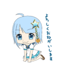 鬼霧シアン 北海道釧路市ご当地Vtuber（個別スタンプ：1）