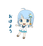 鬼霧シアン 北海道釧路市ご当地Vtuber（個別スタンプ：2）