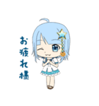 鬼霧シアン 北海道釧路市ご当地Vtuber（個別スタンプ：4）