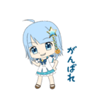 鬼霧シアン 北海道釧路市ご当地Vtuber（個別スタンプ：5）