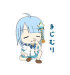 鬼霧シアン 北海道釧路市ご当地Vtuber（個別スタンプ：6）