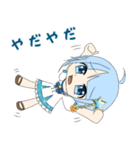 鬼霧シアン 北海道釧路市ご当地Vtuber（個別スタンプ：7）