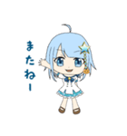 鬼霧シアン 北海道釧路市ご当地Vtuber（個別スタンプ：8）